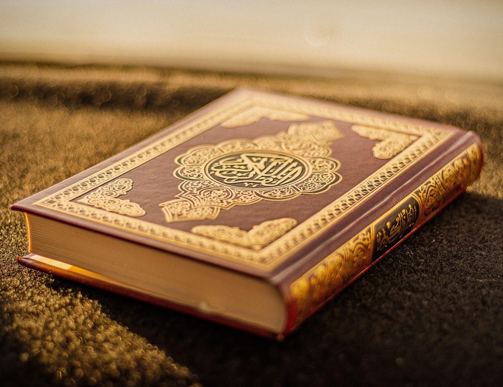 islam, mosque, muslim, arabic, quran, ramadan, islamic, quran, islamic, islamic, islamic, islamic, islamic-8519137.jpg